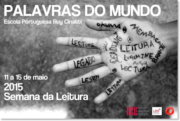 cartaz_leitura_2015